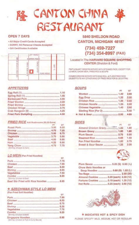 canton city china|best china chinese restaurant menu.